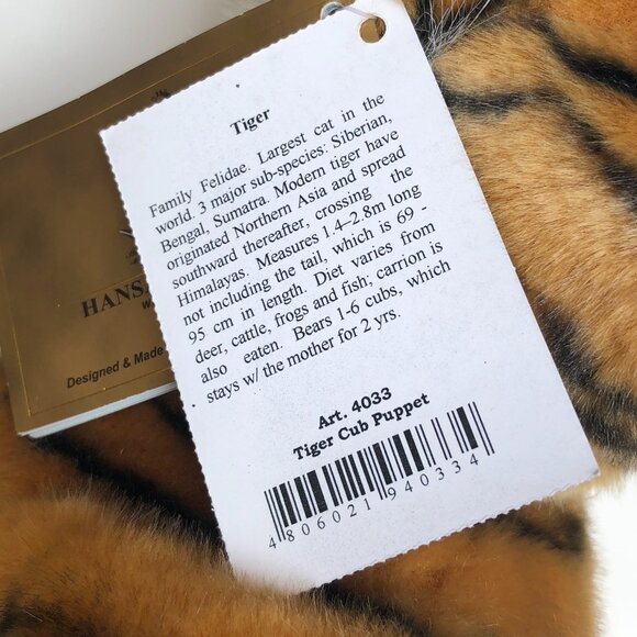 Hansa New w/Tag Handcrafted Plush Tiger Cub Hand Puppet - Picture 11 of 15